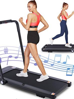 Home Under Desk Treadmill with Bluetooth Speakers